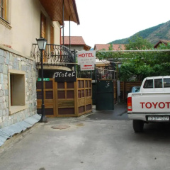 Guesthouse David thumbnail 1