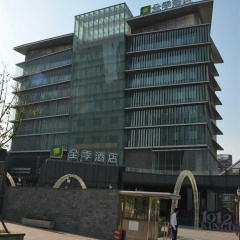 All Seasons Hotel photo 4