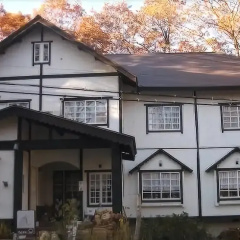 Hakuba Lumbini thumbnail 1