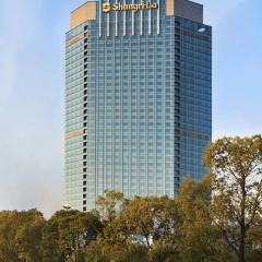 Shangri-La Nanchang