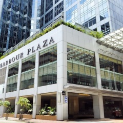 Harbour Plaza North Point - Bild 1
