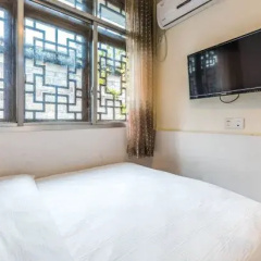 Yishu Hongtang Boutique Inn thumbnail 25