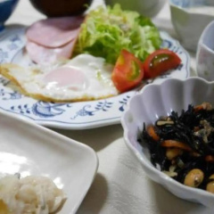 Yamaichiso thumbnail 1