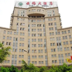 Yunxi Hotel thumbnail 4