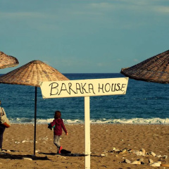 Baraka House - Bild 13