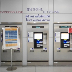 Boxtel at Suvarnabhumi Airport - Bild 23
