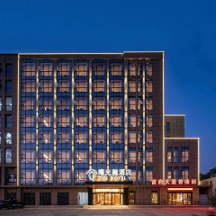 The Hotel V Xuyi photo 2