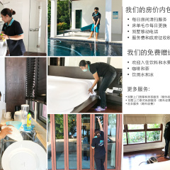Baan Zoe Luxury Private Pool Villa - Bild 15