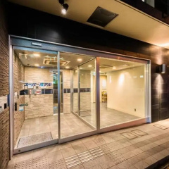 Super Hotel Utsunomiya thumbnail 50