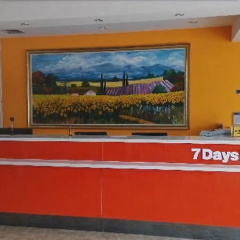 7Days Inn Jinan Lanxiang Road thumbnail 6