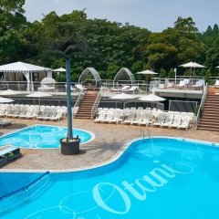 Hotel New Otani Tokyo, The Main - Bild 21