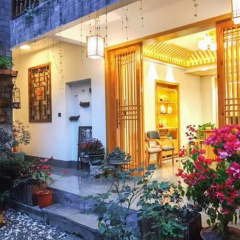 Yishu Hongtang Boutique Inn thumbnail 3