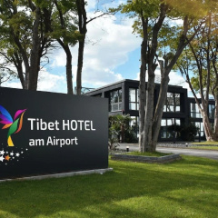 Tibet Hotel am Airport - Bild 1