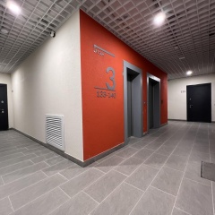 Номера 8