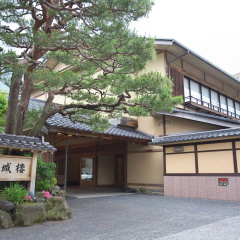 Kinjohro Kanazawa