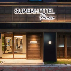 Super Hotel Ikebukuro Nishiguchi thumbnail 33