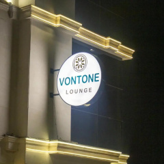 فندق فيلتون Veliton Hotel photo 2