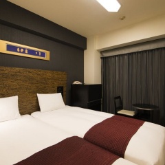 Hotel Villa Fontaine Tokyo - Ueno Okachimachi - Bild 12