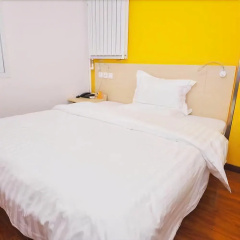 7Days Inn Jinan Lanxiang Road thumbnail 4