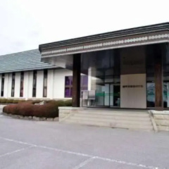 Nanpeidai Hotel thumbnail 1