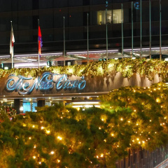 New Otani Tokyo Hotel thumbnail 30