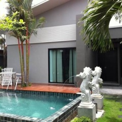 Baan Kokyang - Bild 1
