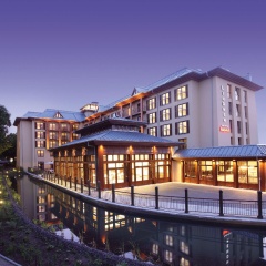 Park-Hotel Hagenbeck - Bild 1