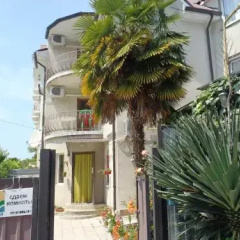 Guest House U Valentiny