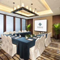 Xiamen Huli Yiho Hotel thumbnail 7