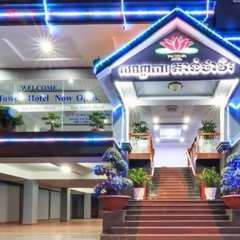Tan Tower Hotel thumbnail 24