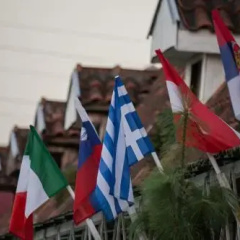 Guesthouse Konak Stara Planina thumbnail 1
