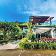 Club Wyndham Patong Hill Phuket - Bild 18