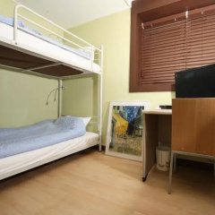 Somi Guest House - Hostel thumbnail 15