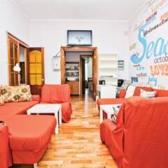 Гостиница Seasons Moscow Hostel в Москве - забронировать гостиницу Seasons Moscow Hostel, цены и фото номеров Москва фото 2
