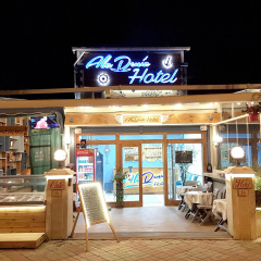 AlaDeniz Hotel - Bild 24