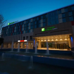 Holiday Inn Express Zhengzhou Airport