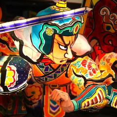 Hakkoda Hotel thumbnail 15