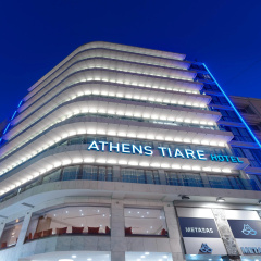 Athens Tiare Hotel - Bild 1