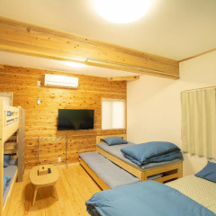 Tabist Guest house Pumping Surf thumbnail 2