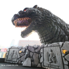 Hotel Gracery Shinjuku - Bild 28