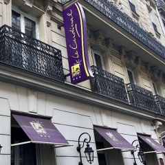 Hotel Le Cardinal - Bild 1
