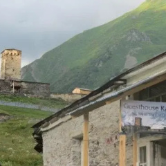 Guesthouse Kachari thumbnail 1