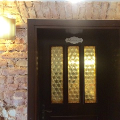 Pension Bergbach - Bild 16