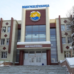 Chuvashia Resort photo 2