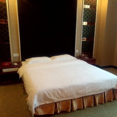 Yu Hu Chun Chain Business Hotel thumbnail 14