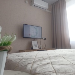 Номера 1