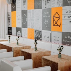 The Pure, a Member of Design Hotels - Bild 21