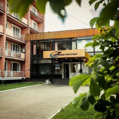 Lastochka