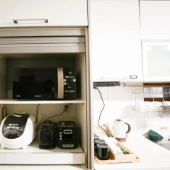Yooginong Guesthouse thumbnail 12