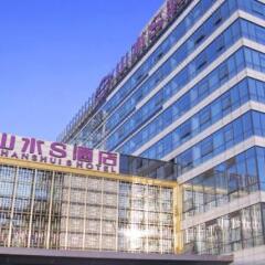 Отель Hunan Civil Aviation Hotel Changsha Китай, Чанша - отзывы, цены и фото номеров - забронировать отель Hunan Civil Aviation Hotel Changsha онлайн приотельная территория